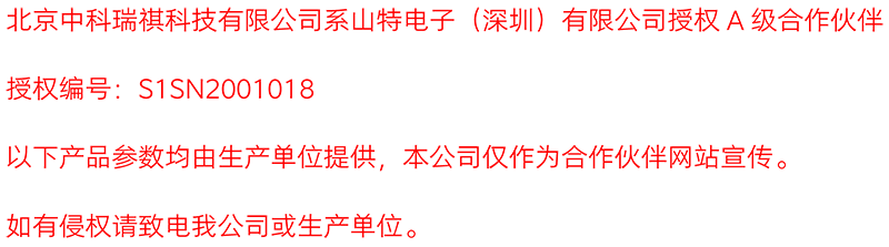 文字文稿1.png