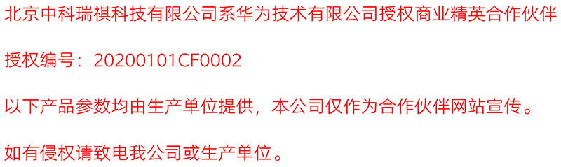 1599979912154914.png 3333.png